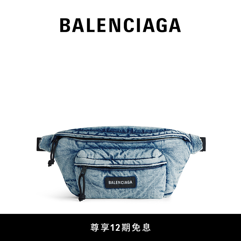 BALENCIAGA PARIS SHIA FAMILY EXPLORER Men's Denim Pocket-Taobao