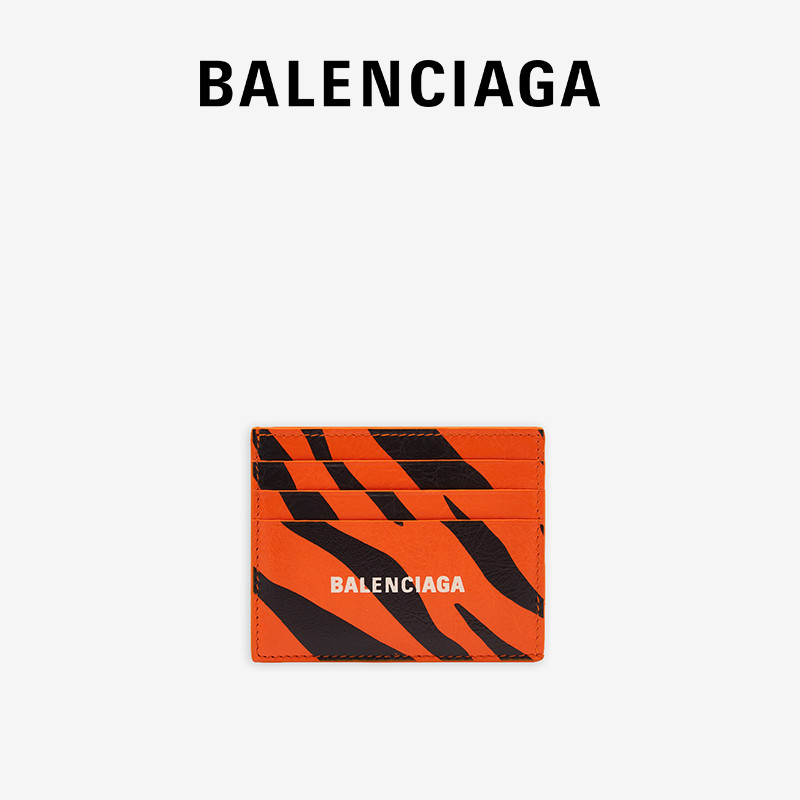 BALenciaga Paris SeaHome 22 Spring new products LNY CASH Tiger print Fashion layered card holder