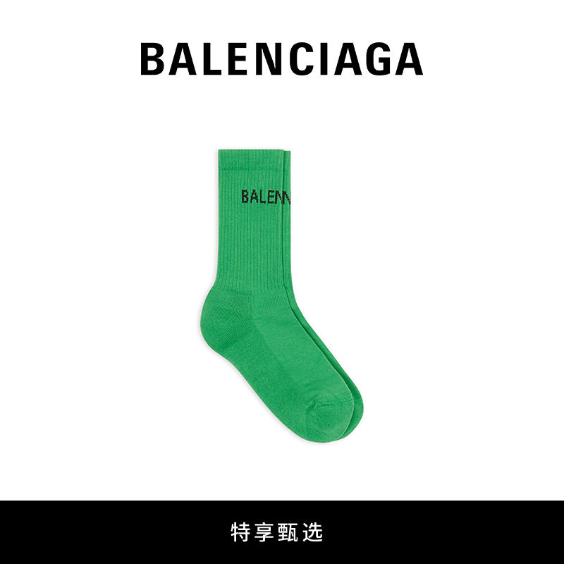 (exclusive) BALenciaga Paris Shijia men TENNIS socks-Taobao