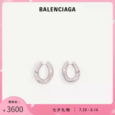 BALENCIAGA BALENCIAGA LOOP WOMEN's SILVER COPPER RING SHAPE FASHION EARRINGS