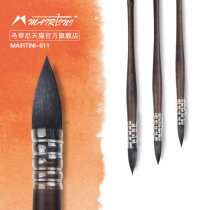 Martini Red Fatty Upgraded Brown Fatty Watercolor Brush Mixed with Squirrel Hair Mop Pen Pigment Professional Watercolor Pen 611 Watercolor Pen for Students to Color with Art Painting