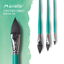 Martini green fat man watercolor brush pattern cat tongue peak brush squirrel hair watercolor brush hook line pen round head 696 cat tongue 636