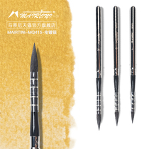 Martini Mairtini squirrel hair travel watercolor brush Martini stainless steel hook pen MQ415 travel watercolor brush portable watercolor brush squirrel hair classical watercolor brush
