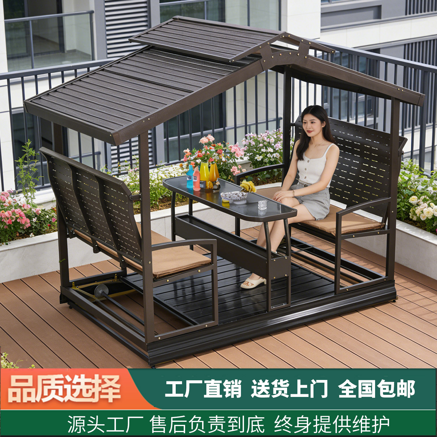 屋外用アルミ合金製スイングチェア、屋外用ハンギングチェア、別荘の庭、テラス、バルコニー、家庭用レジャー用電動中庭ロッキングチェア