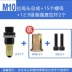 bán máy dò kim loại giá rẻ Đinh tán đai ốc kéo đai ốc vít kéo nắp Ram m6m8 kích thước thép không gỉ đầu chìm lỗ mù đầu phẳng kéo đai ốc nắp máy dò kim loại sâu Vật liệu thép