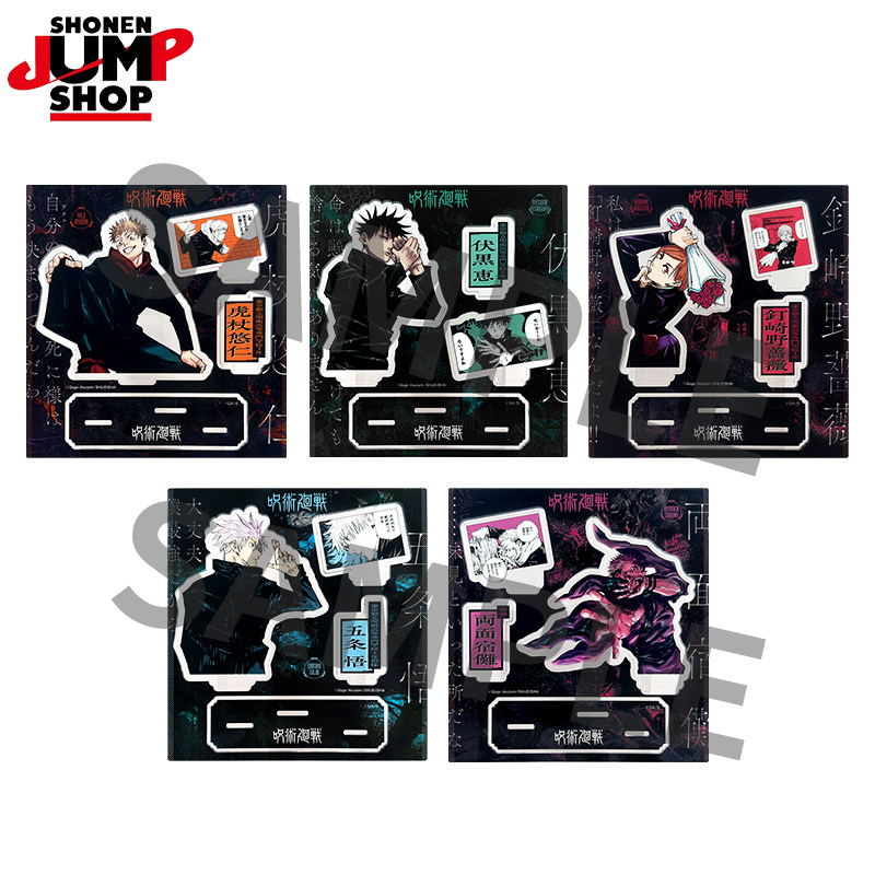 Shonen Jump Shop Official Jujutsu Kaisen Famous Scene Standee 2Nd Series Acrylic Merchandise