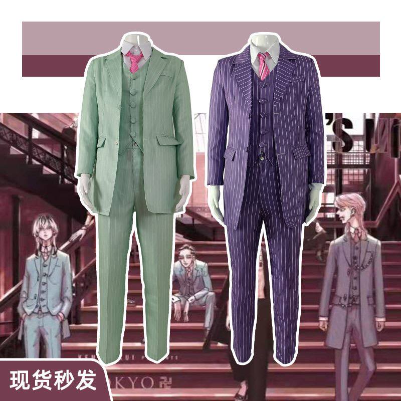 Tokyo Avengers Three-way Spring one thousand Night Cos Costume Grey Valley Gentian 3 Chun one thousand Night suits cosplay costumes-Taobao
