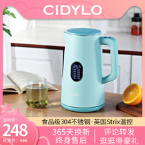 Sidile electric kettle insulation integrated home 304 stainless steel thermostatic automatic power-off tea boiling kettle