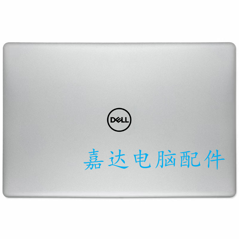 Brand New Dell Inspiron 15 5580 5585 5588 a Shell B Shell C Shell D Shell 0Tvpmh Brand New Dell Inspiron 15 5580 5585 5588 a Shell B Shell C Shell D Shell 0Tvpmh