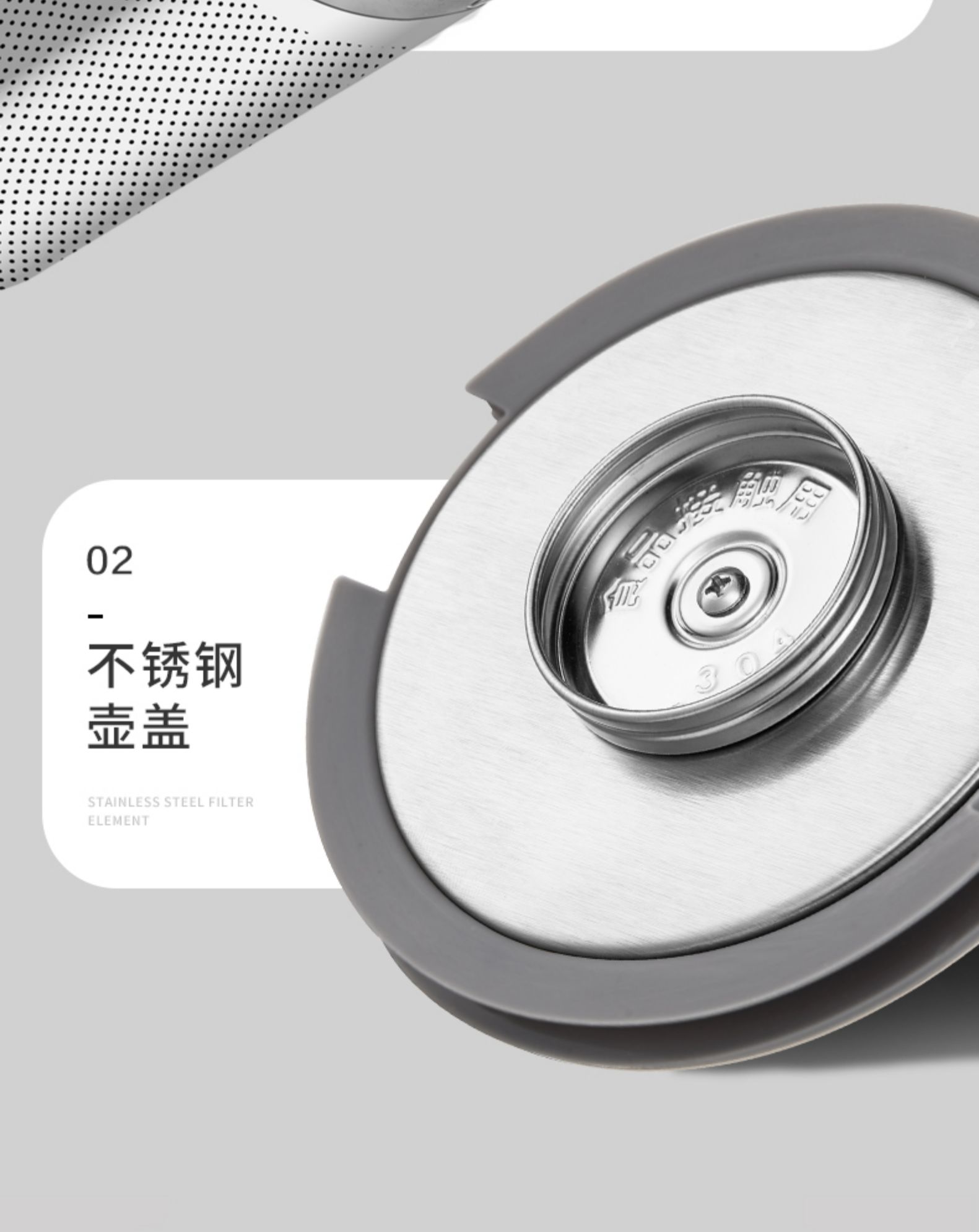 艾美特 多功能全自动养生壶 1.8L 高硼硅玻璃壶 图23