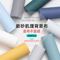 Grinding Creatinins Wind Shooting Photo Background Photography Props Makeup Accessories Beauty Nail Bags Products Clothing Childrens Clothing Children Clothing Cake Jewellery Background Bumorandi Senior Pure Color Live Background Cloth