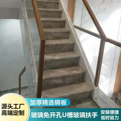 Stair handrail swimming pool frameless glass without drilling stainless steel railing balcony walking ground card slot iron slot accessories