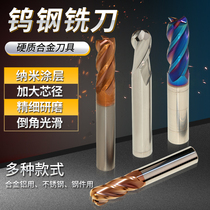 55 degree 4-edge tungsten steel milling cutter alloy milling cutter machining center CNC tool end mill 65 degree high hardness milling cutter