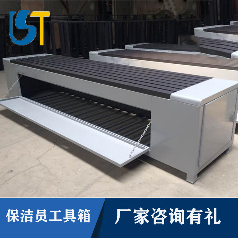 Cleaner Toolbox Sanitary Rest Chair Community Scenic Area Municipal Cleaning Tools Storage Toolbox