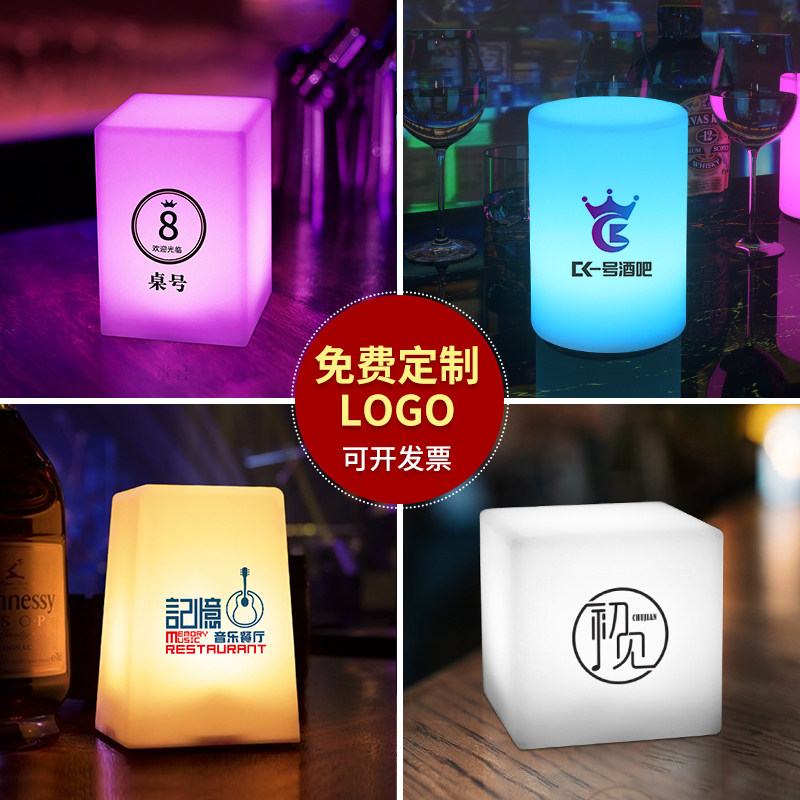 Bar table lamp led charging custom logo clear bar table light ktv script kill atmosphere lamp werewolf kill number lamp