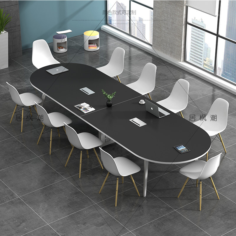 Two round small conference table oval long table simple modern negotiation table training table rectangular desk