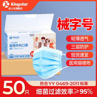 2026年1月31日更新【万能白菜价】的图片 第15张