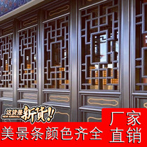 Hollow glass decorative strip aluminum strip door and window decorative grid strip square strip flat grid strip factory outlet