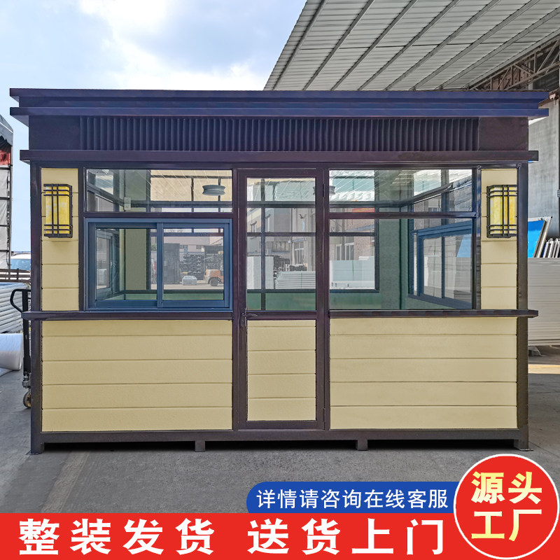 Metal Sculpture Flower Booth Steel Structure Carved Flower Board Security Pavilion outdoor activities Art Pingdinggang Pavilion Value Class Room finished product-Taobao