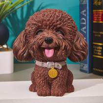 Creative Minima Modern Deposit Pot Girls Cute Teddy Pooch Nets Red Shakes The Same Children Coins Money Pot