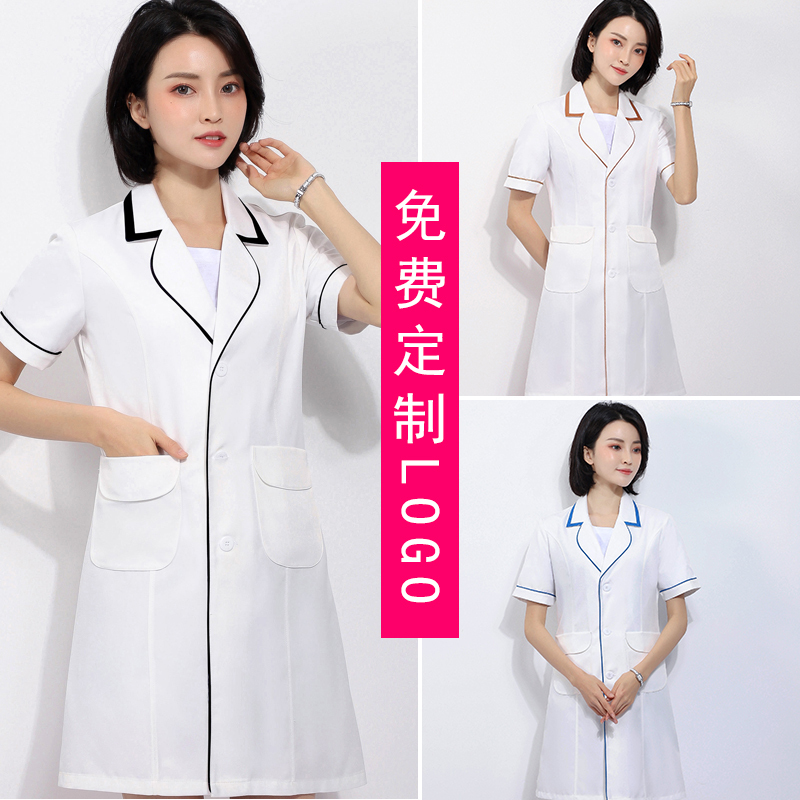 Beauty Salon Skin Management Work Clothes for Women, Semi-Permanent Tattoo Artist White Coat, Micro-Surgery Beauty and Health Clothing, Custom Logo