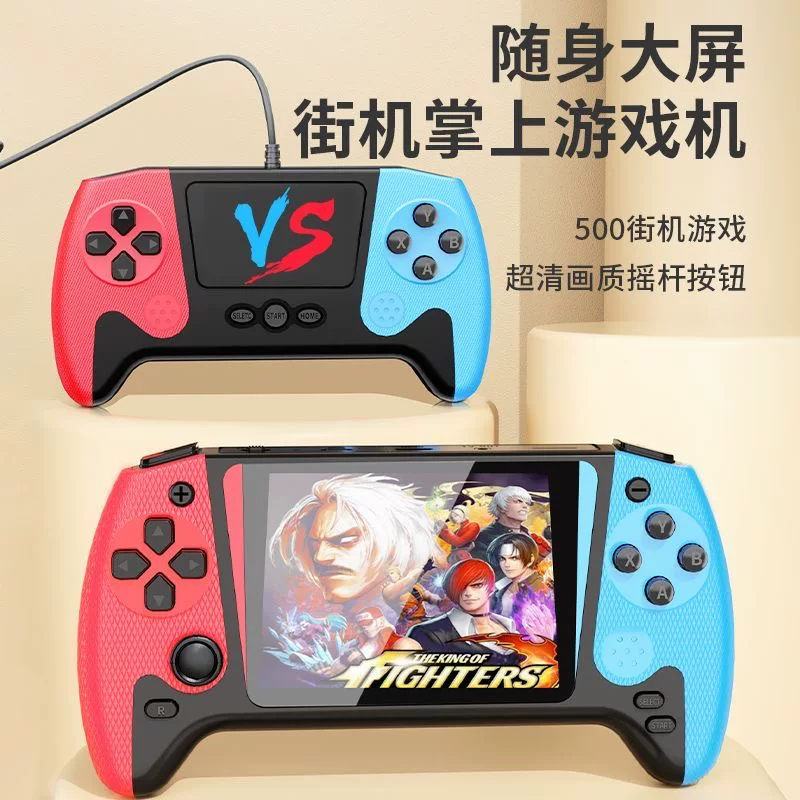 Игровая консоль, джойстик для двойной, игрушка, новая коллекция, ностальгия, подарок на день рождения