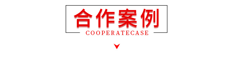 海底捞火锅定制韩博无烟火锅无烟火锅设备厂家直销