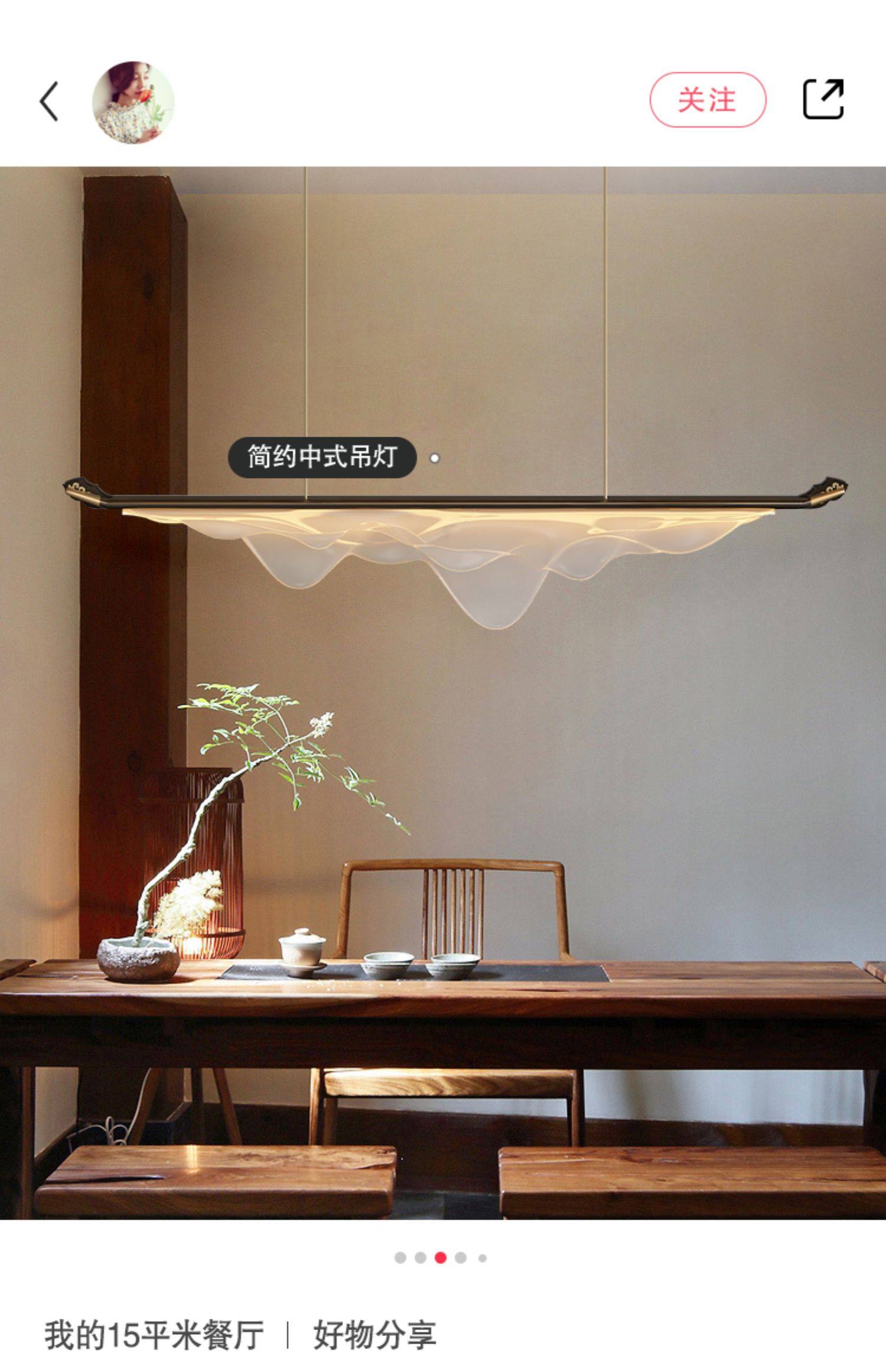 茶灯会客室新中式茶室灯胡桃木艺术中国风禅意茶叶店中式长条灯-阿里巴巴
