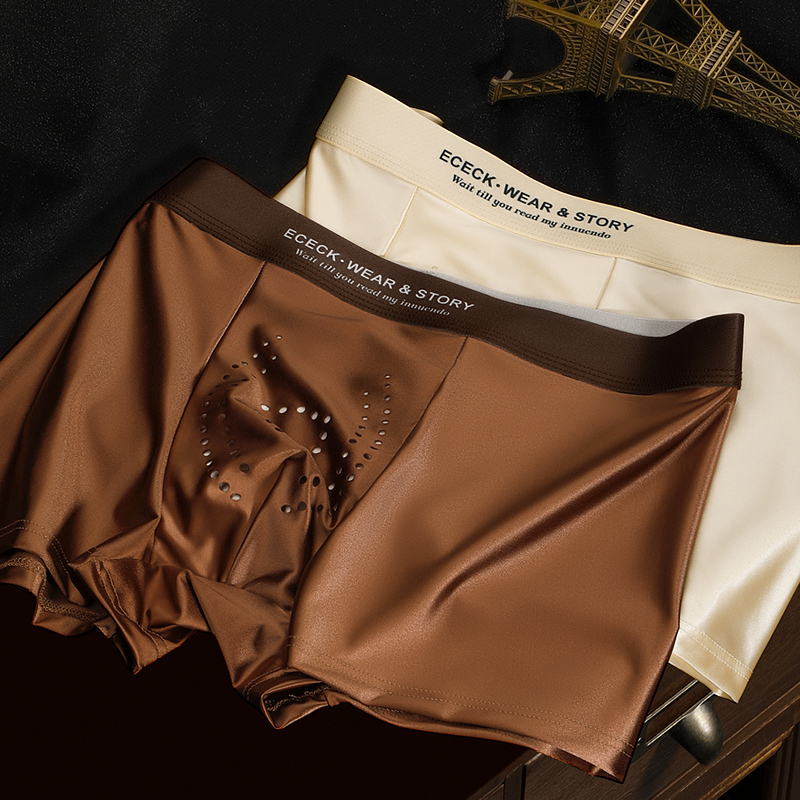2026 New Men's Satin Underwear Ice Silk Breathable Mesh 10A Antibacterial Men's Boxer Briefs High-End Silk Briefs 2026 New Men's Satin Underwear Ice Silk Breathable Mesh 10A Antibacterial Men's Boxer Briefs High-End Silk Briefs