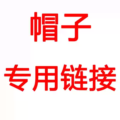 Genuine camouflage flat top summer hat winter cap military training hat sunshade bonnet round hat fisherman's hat