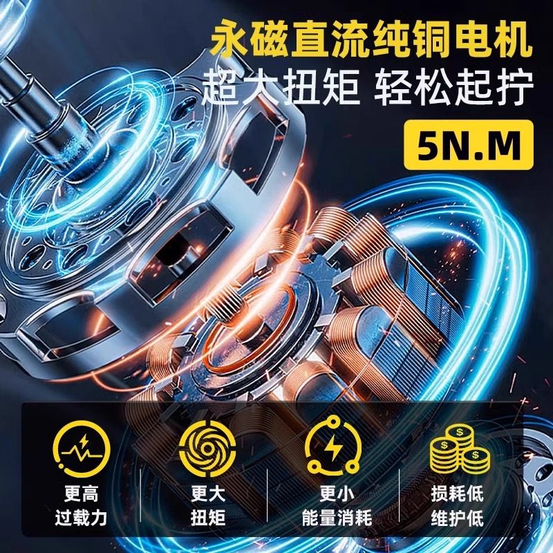 Deli Electric Screwdriver Rechargeable Household Small Lithium Battery Mini Automatic Screwdriver Tool Set