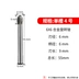 6mm tay cầm thép vonfram đầu mài máy khoan điện hợp kim quay tập tin kim loại chế biến gỗ máy khoan mài hợp kim điện dao phay Dụng cụ cầm tay