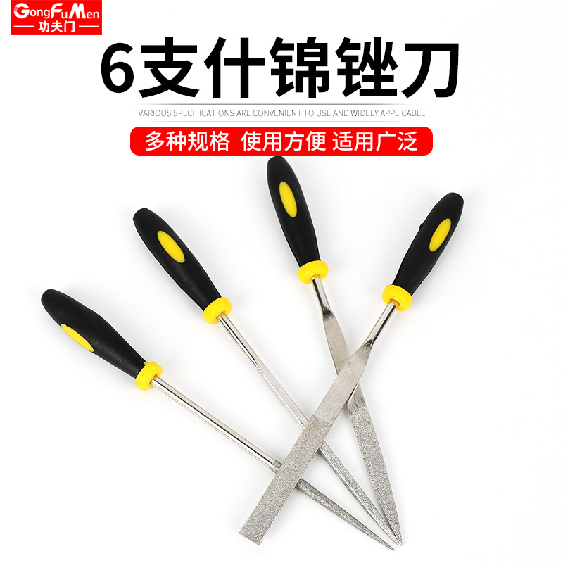 File set Woodworking grinding tools Small frustration knife assorted steel file Metal triangle rub wood semicircle mini shorty