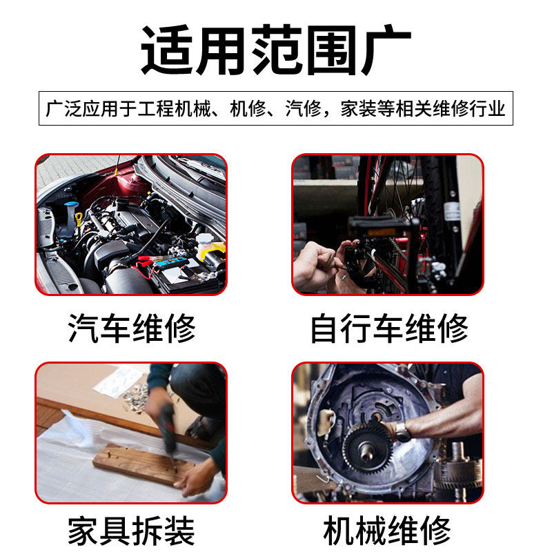 Electric Bit Set Electric Screwdriver Bit Plum Blossom Inner Hexagonal Strong Magnetic Electric Hand Drill Cross-Shaped Bit
