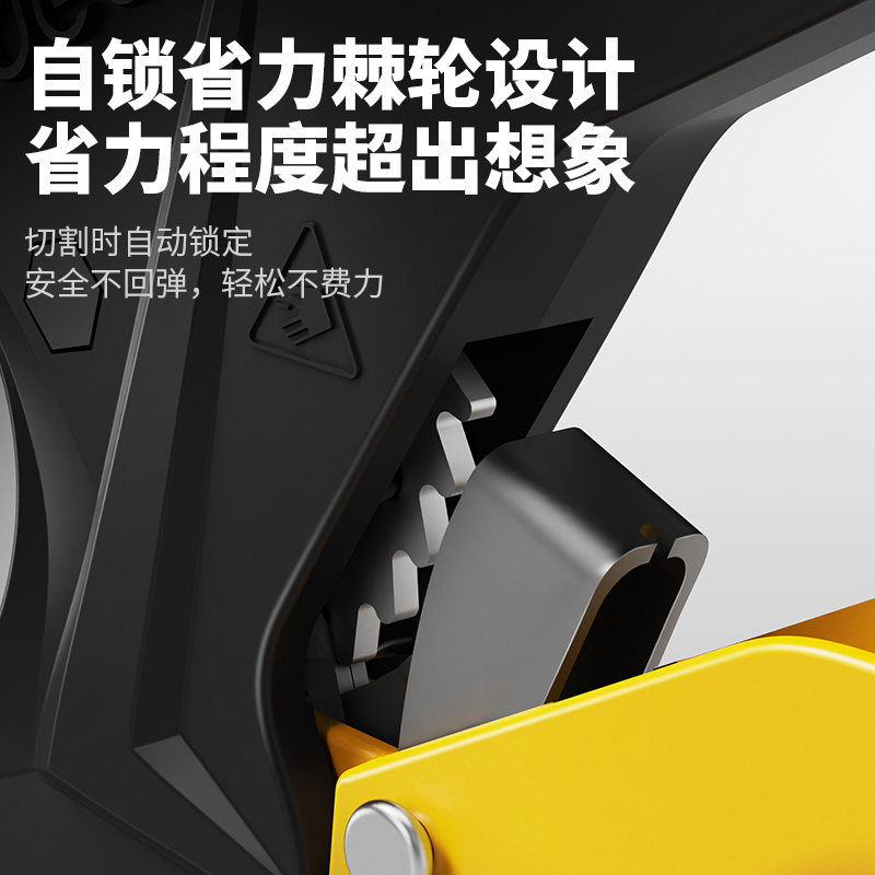 Deli Ppr Pipe Scissors Pvc Pipe Cutter Pipe Cutting Tool Quick Cutting Pipe Cutter Pipe Cutting Tool