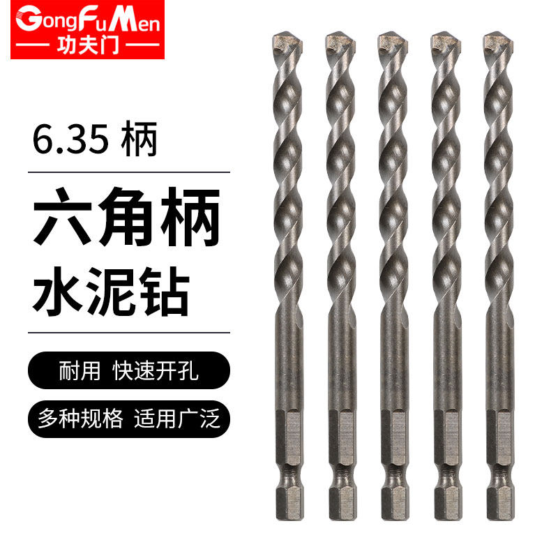 Hexagon Shank Cement Drill Carbide Tile Cement Ceramic Wall Glass Hexagon Shank Impact Drill
