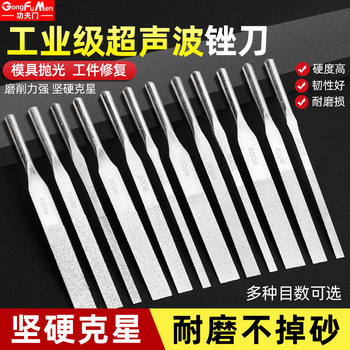 Pneumatic File Reciprocating File Flat Emery File Diamond Alloy Grinding Tool