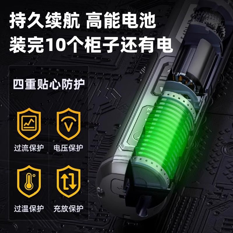 Deli Electric Screwdriver Rechargeable Household Small Lithium Battery Mini Automatic Screwdriver Tool Set