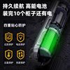 Deli Electric Screwdriver Rechargeable Household Small Lithium Battery Mini Automatic Screwdriver Tool Set
