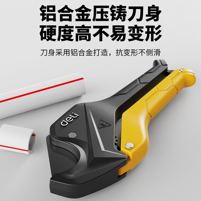 Deli Ppr Pipe Scissors Pvc Pipe Cutter Pipe Cutting Tool Quick Cutting Pipe Cutter Pipe Cutting Tool