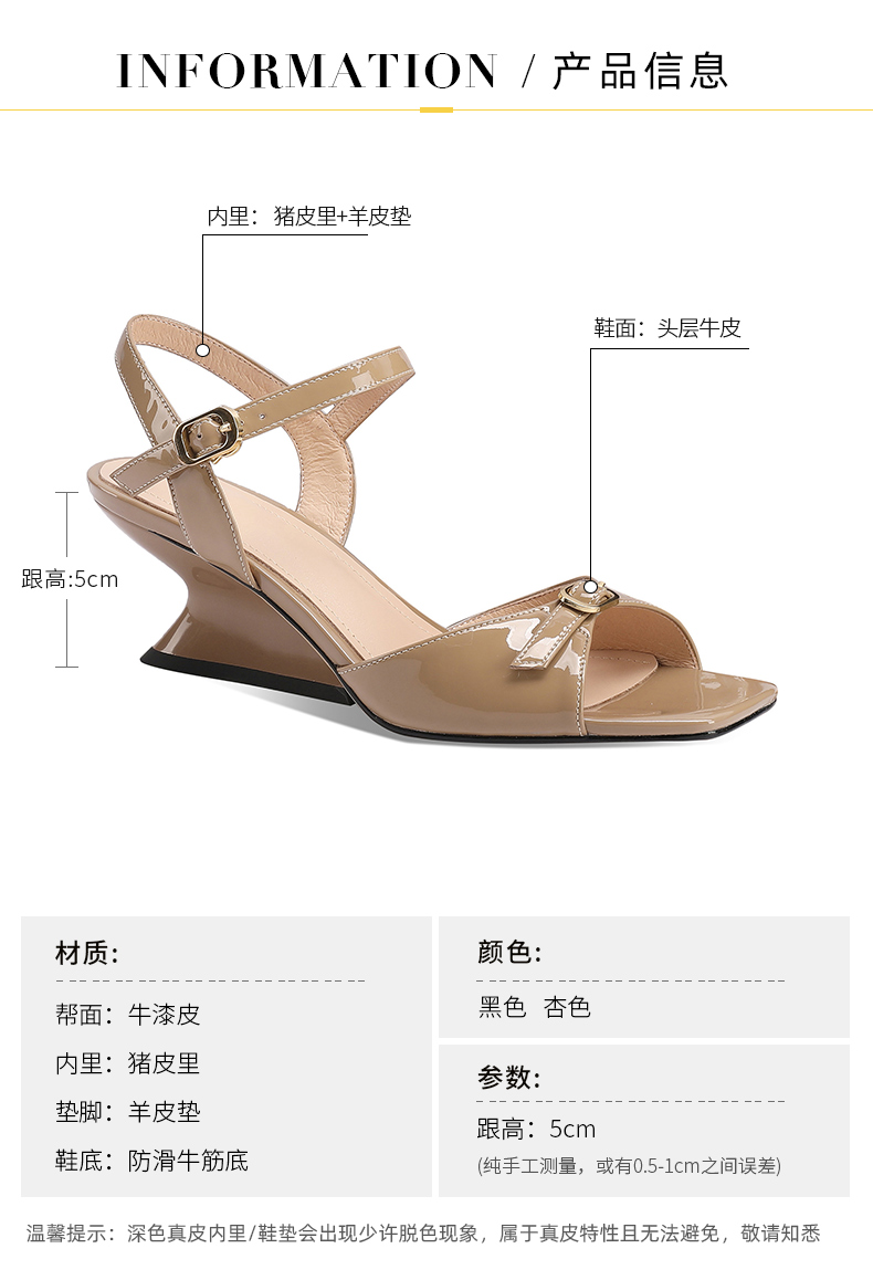 C9085 2760K GIÀY CAO GÓT NỮ LEMREFL MÙA HÈ ĐẾ XUỒNG MIỆNG CÁ GIÀY DÉP NỮ DA BÒ G06 SẢN PHẨM MỚI