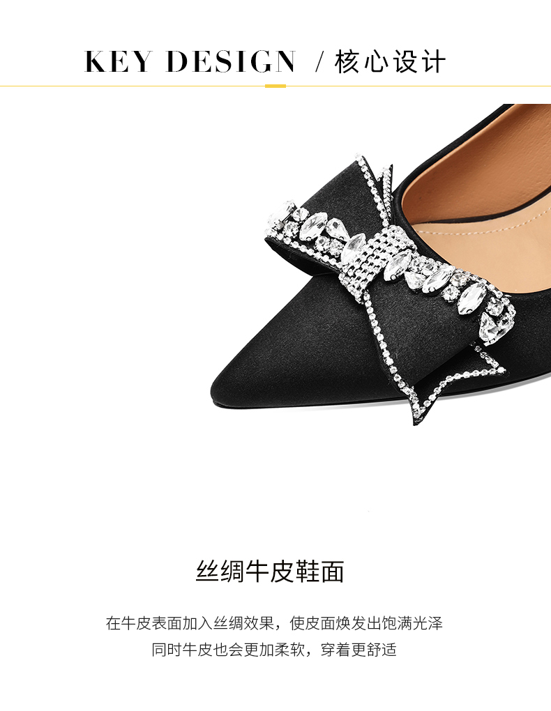 C9171 3130K GIÀY CAO GÓT NỮ LEMREFL THẮT NƠ BƯỚM GÓT NHỌN MÙA HÈ GIÀY DÉP NỮ G06 SẢN PHẨM MỚI