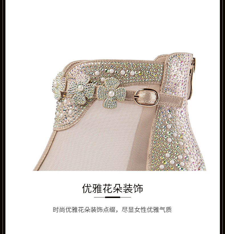 C9147 3310K GIÀY CAO GÓT NỮ LEMREFL MŨI NHỌN GÓT VUÔNG MÙA HÈ HỌA TIẾT HOA GIÀY DÉP NỮ G06 SẢN PHẨM MỚI