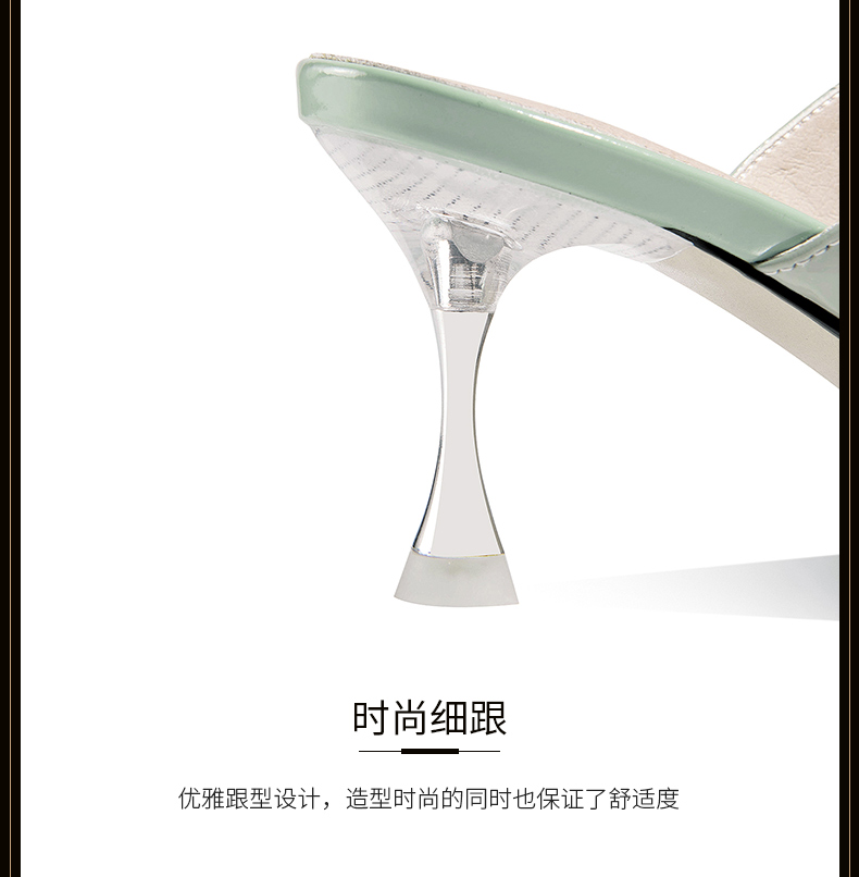 C9142 2850K GIÀY CAO GÓT NỮ LEMREFL GẮN ĐÁ LƯỚI MỎNG GÓT NHỌN MÙA HÈ MIỆNG CÁ GIÀY DÉP NỮ DA BÒ G06 SẢN PHẨM MỚI