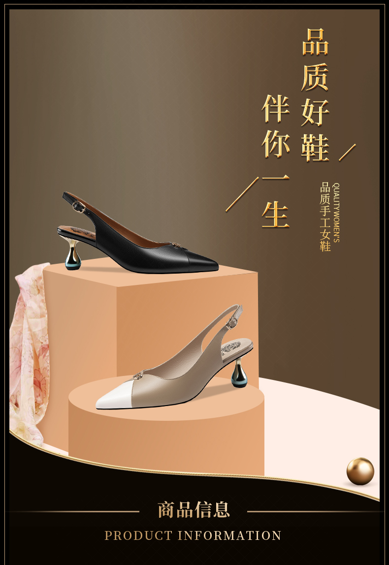 C9124 2950K GIÀY CAO GÓT NỮ LEMREFL SEXY GỢI CẢM SEXY MŨI NHỌN GÓT NHỌN MÙA HÈ GIÀY DÉP NỮ DA BÒ G06 SẢN PHẨM MỚI
