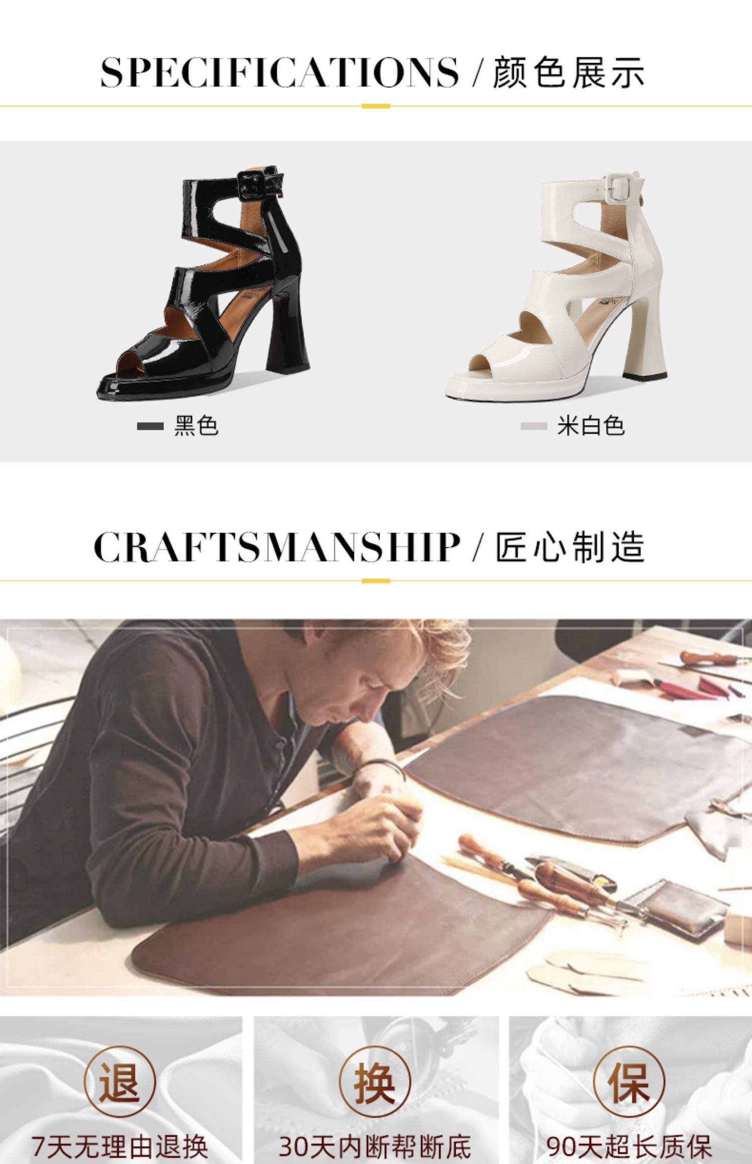 C9038 3130K GIÀY CAO GÓT NỮ LEMREFL GÓT VUÔNG MÙA HÈ GIÀY DÉP NỮ DA BÒ G06 SẢN PHẨM MỚI