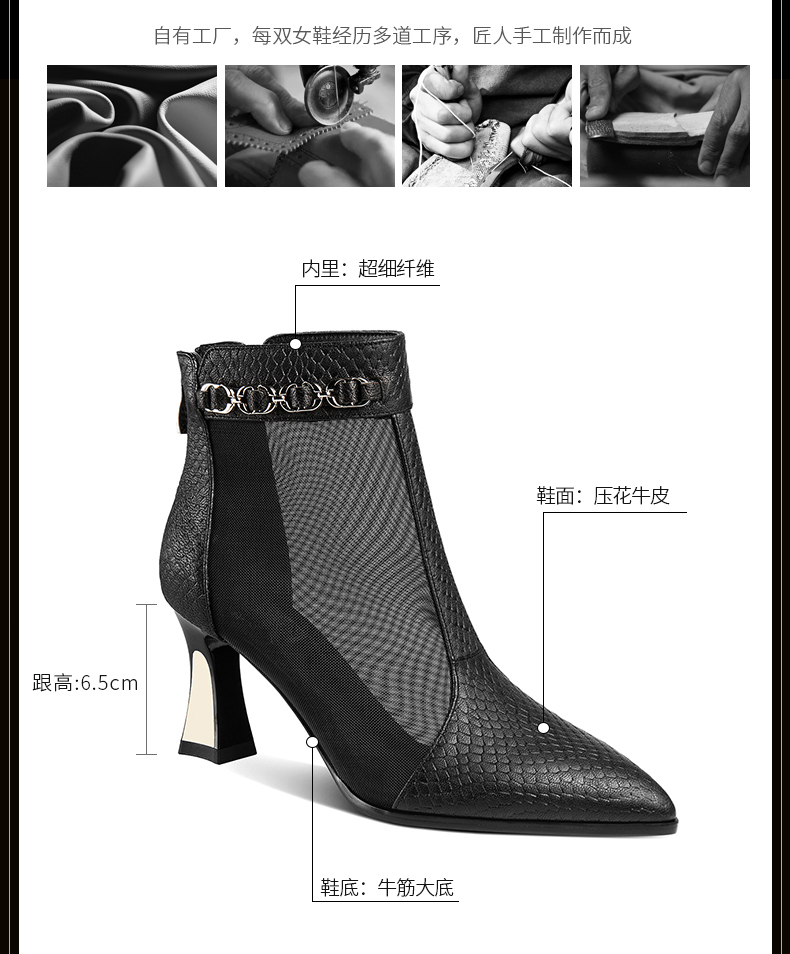 C9146 3140K GIÀY CAO GÓT NỮ LEMREFL MŨI NHỌN GÓT VUÔNG MÙA HÈ GIÀY DÉP NỮ G06 SẢN PHẨM MỚI