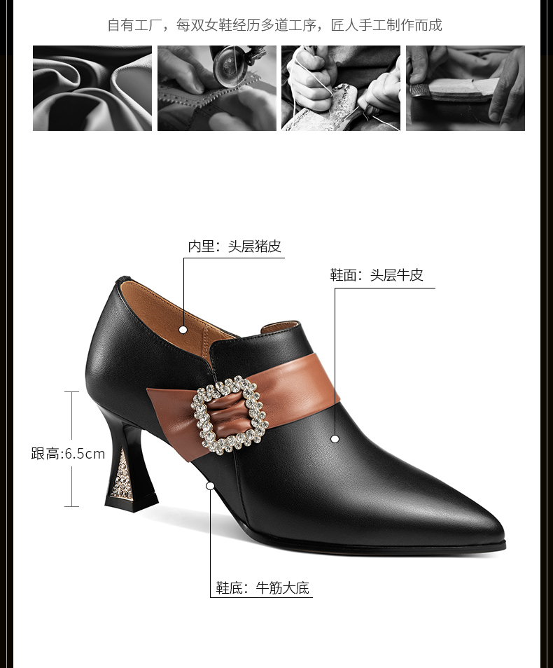 C9209 3140K GIÀY CAO GÓT NỮ LEMREFL MŨI NHỌN GÓT NHỌN GIÀY DÉP NỮ DA BÒ G06 SẢN PHẨM MỚI