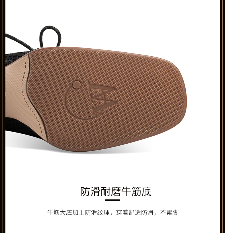 C9193 3140K GIÀY DÉP SANDAL NỮ LEMREFL BIG SIZE NGOẠI CỠ LƯỚI MỎNG GÓT VUÔNG MÙA HÈ GIÀY DÉP NỮ G06 SẢN PHẨM MỚI