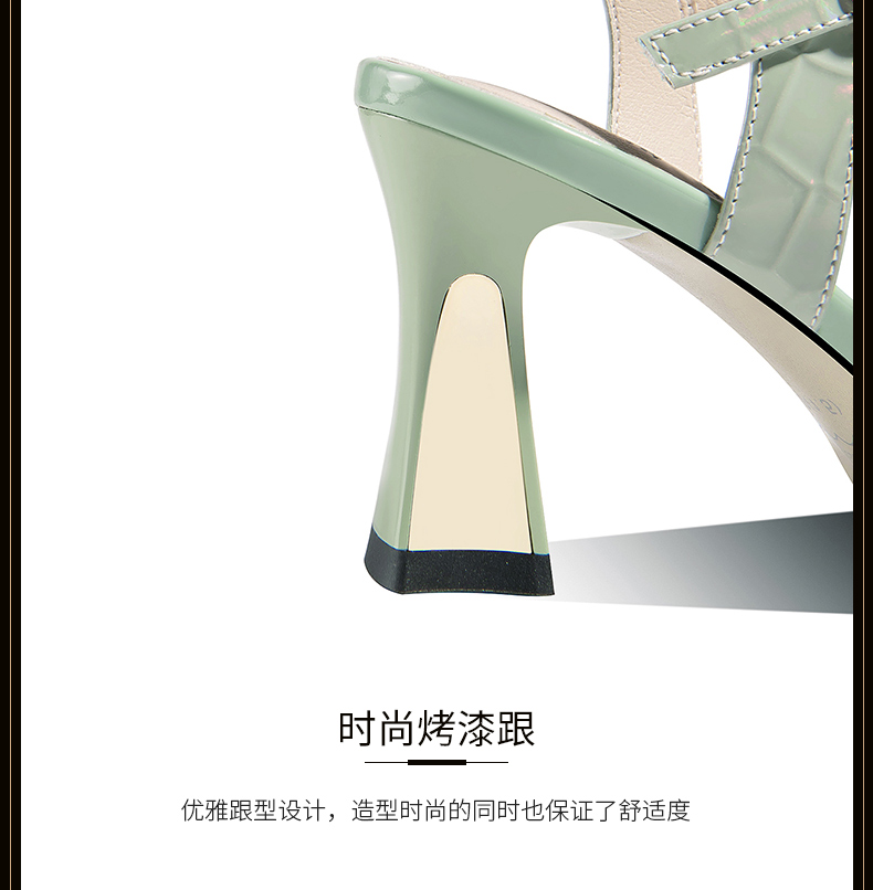 C9107 2850K GIÀY CAO GÓT NỮ LEMREFL GÓT VUÔNG MÙA HÈ MIỆNG CÁ GIÀY DÉP NỮ G06 SẢN PHẨM MỚI